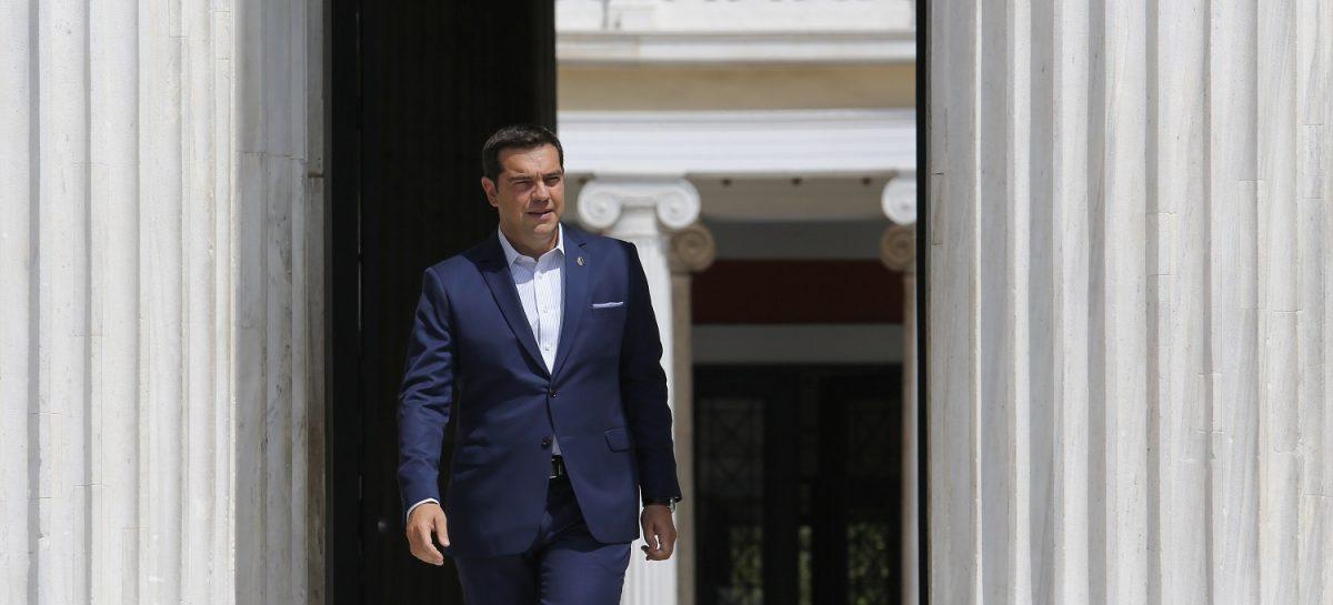 Τσίπρας: Επιστρέφουμε στην κανονικότητα, ανακτούμε την οικονομική μας κυριαρχία | Pagenews.gr Τσίπρας: Επιστρέφουμε στην κανονικότητα, ανακτούμε την οικονομική μας κυριαρχία | Pagenews.gr