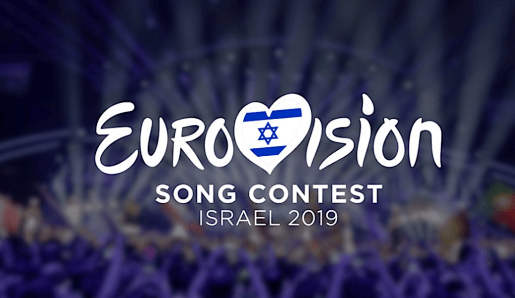 Eurovision 2019: Και επίσημα στο Ισραήλ ο επόμενος διαγωνισμός | Pagenews.gr Eurovision 2019: Και επίσημα στο Ισραήλ ο επόμενος διαγωνισμός | Pagenews.gr