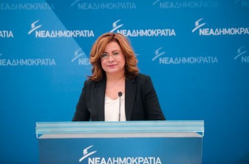 Σπυράκη: «Ως πότε θα πληρώνουμε τις καθυστερημένες συγγνώμες του κ. Τσίπρα;» | Pagenews.gr Σπυράκη: «Ως πότε θα πληρώνουμε τις καθυστερημένες συγγνώμες του κ. Τσίπρα;» | Pagenews.gr