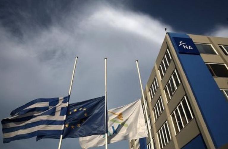 Η απάντηση της ΝΔ στο Νίκο Κοτζιά | Pagenews.gr Η απάντηση της ΝΔ στο Νίκο Κοτζιά | Pagenews.gr