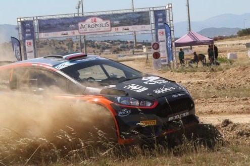 Ράλι Ντακάρ: Έρχεται στο Περού το 2019 | Pagenews.gr Ράλι Ντακάρ: Έρχεται στο Περού το 2019 | Pagenews.gr