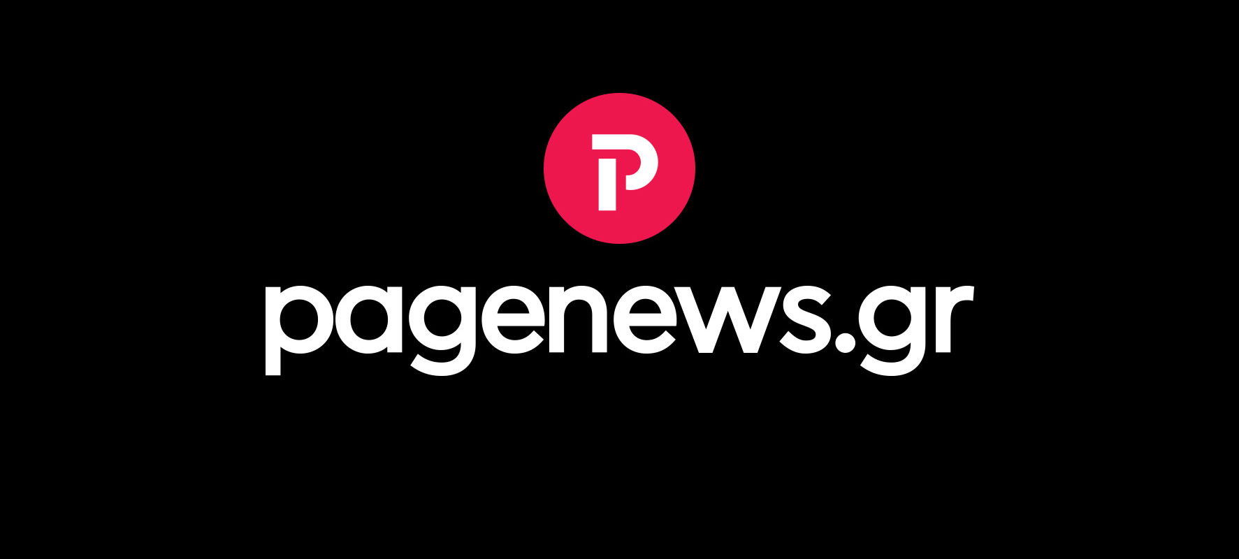 Κυριάκος Μητσοτάκης: Η χώρα χρειάζεται ένα μεταμνημονιακό σχέδιο | Pagenews.gr Κυριάκος Μητσοτάκης: Η χώρα χρειάζεται ένα μεταμνημονιακό σχέδιο | Pagenews.gr