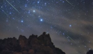 6/09/2017: Μια πρώτη ματιά στην Πανσέληνο στους Ιχθείς | Pagenews.gr 6/09/2017: Μια πρώτη ματιά στην Πανσέληνο στους Ιχθείς | Pagenews.gr