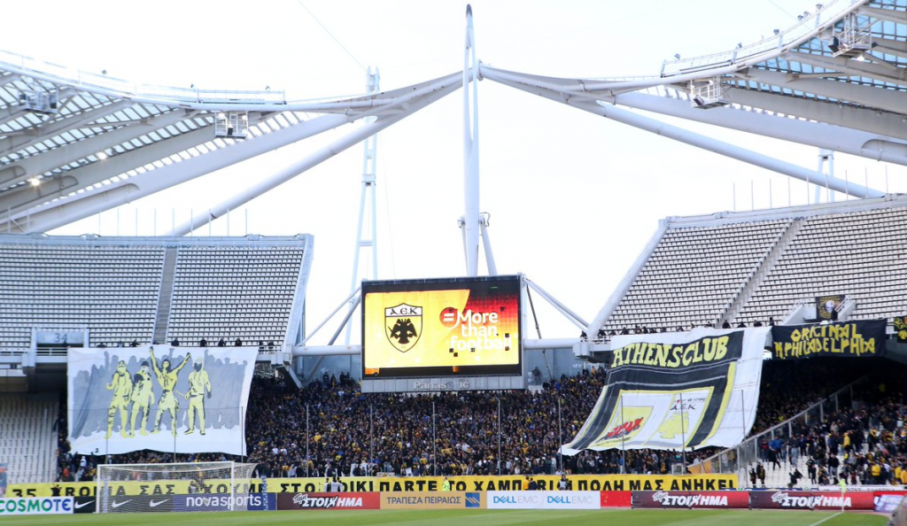 AEK – Αούστρια Βιέννης: 10.000 εισιτήρια η προπώληση για το ματς με την Αούστρια | Pagenews.gr AEK – Αούστρια Βιέννης: 10.000 εισιτήρια η προπώληση για το ματς με την Αούστρια | Pagenews.gr
