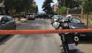 Σπείρα είχε γίνει ο φόβος και ο τρόμος σε μαγαζιά ψυχαγωγικών παιχνιδιών | Pagenews.gr Σπείρα είχε γίνει ο φόβος και ο τρόμος σε μαγαζιά ψυχαγωγικών παιχνιδιών | Pagenews.gr