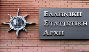 ΕΛΣΤΑΤ: Στο 19%, μειώθηκε η ανεργία τον Ιούλιο 2018 | Pagenews.gr ΕΛΣΤΑΤ: Στο 19%, μειώθηκε η ανεργία τον Ιούλιο 2018 | Pagenews.gr