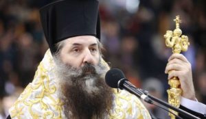 Μητροπολίτης Πειραιά κατά Γαβρόγλου για την αφαίρεση της θρησκευτικής αγωγής | Pagenews.gr Μητροπολίτης Πειραιά κατά Γαβρόγλου για την αφαίρεση της θρησκευτικής αγωγής | Pagenews.gr