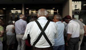 Αίτηση για Αναδρομικά Συνταξιούχων: Οι αιτήσεις για τα αναδρομικά και τα δώρα | Pagenews.gr Αίτηση για Αναδρομικά Συνταξιούχων: Οι αιτήσεις για τα αναδρομικά και τα δώρα | Pagenews.gr