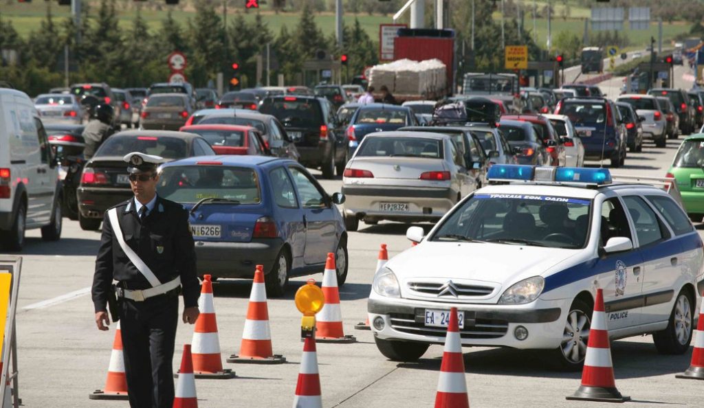 Πρωτομαγιά 2018: Σε ισχύ τα μέτρα της Τροχαίας – Οι απαγορεύσεις και οι εξαιρέσεις | Pagenews.gr Πρωτομαγιά 2018: Σε ισχύ τα μέτρα της Τροχαίας – Οι απαγορεύσεις και οι εξαιρέσεις | Pagenews.gr