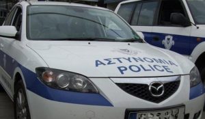 Λάρνακα: Εξαφάνιση δύο 11χρονων παιδιών – Πληροφορίες για απαγωγή | Pagenews.gr Λάρνακα: Εξαφάνιση δύο 11χρονων παιδιών – Πληροφορίες για απαγωγή | Pagenews.gr