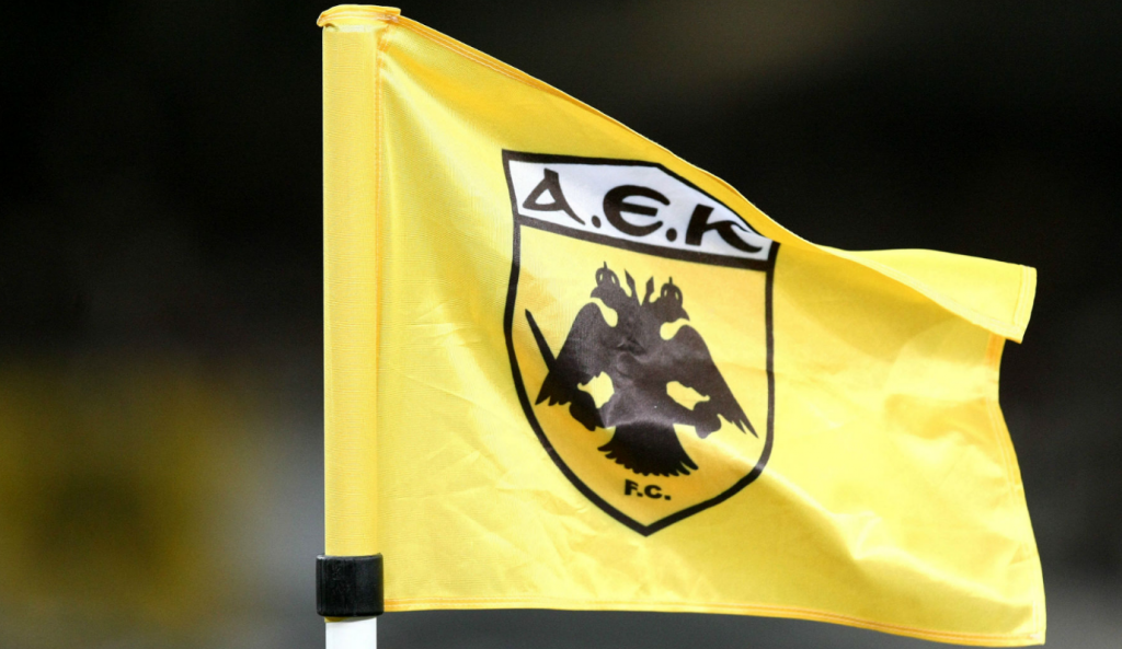 AEK: Ρόλο-κλειδί για την «Αγιά Σοφιά» ο Χρήστος Παπαδημητρίου | Pagenews.gr AEK: Ρόλο-κλειδί για την «Αγιά Σοφιά» ο Χρήστος Παπαδημητρίου | Pagenews.gr