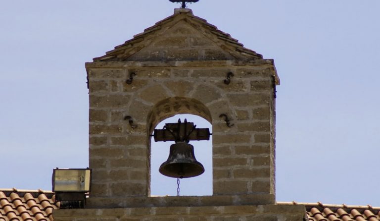 Αποτέλεσμα εικόνας για ΕΞΩ ΑΠΟ ΕΚΚΛΗΣΙΑ