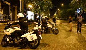 ΕΛΑΣ: Μέτρα ασφαλείας στην Αττική για πιθανή επίθεση από τους «μοναχικούς λύκους» | Pagenews.gr ΕΛΑΣ: Μέτρα ασφαλείας στην Αττική για πιθανή επίθεση από τους «μοναχικούς λύκους» | Pagenews.gr