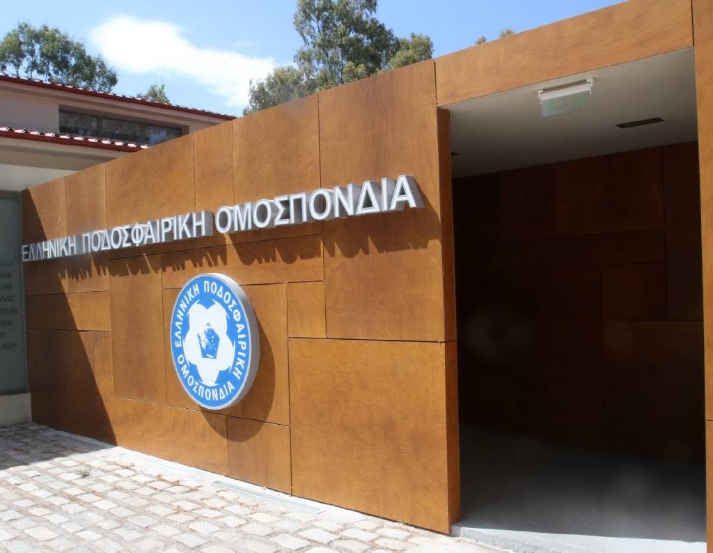 Αυτή είναι η τιμωρία του Ολυμπιακού | Pagenews.gr Αυτή είναι η τιμωρία του Ολυμπιακού | Pagenews.gr