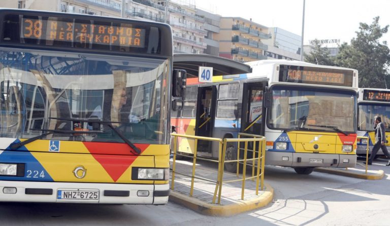 ΔΕΘ 2018: Πώς θα κινηθούν τα λεωφορεία του ΟΑΣΘ | Pagenews.gr ΔΕΘ 2018: Πώς θα κινηθούν τα λεωφορεία του ΟΑΣΘ | Pagenews.gr