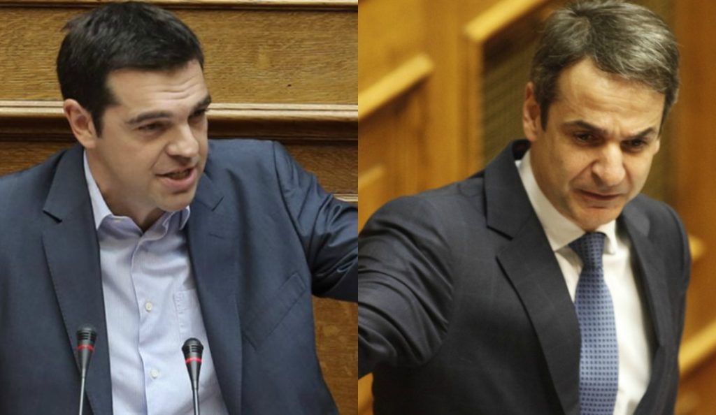 Δημοσκόπηση: Μπροστά με 10,1% η Νέα Δημοκρατία έναντι του ΣΥΡΙΖΑ | Pagenews.gr Δημοσκόπηση: Μπροστά με 10,1% η Νέα Δημοκρατία έναντι του ΣΥΡΙΖΑ | Pagenews.gr
