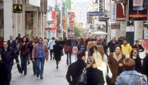 Ανοιχτά σήμερα τα εμπορικά καταστήματα σε όλη την Ελλάδα | Pagenews.gr Ανοιχτά σήμερα τα εμπορικά καταστήματα σε όλη την Ελλάδα | Pagenews.gr