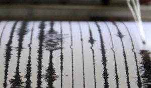 Σεισμός τώρα στην Ιταλία | Pagenews.gr Σεισμός τώρα στην Ιταλία | Pagenews.gr