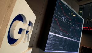 Χρηματιστήριο: Κάτω από τις 630 μονάδες ο Γενικός Δείκτης | Pagenews.gr Χρηματιστήριο: Κάτω από τις 630 μονάδες ο Γενικός Δείκτης | Pagenews.gr