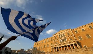 Washington Post: «Ακόμα τέσσερις δεκαετίες λιτότητας περιμένουν την Ελλάδα» | Pagenews.gr Washington Post: «Ακόμα τέσσερις δεκαετίες λιτότητας περιμένουν την Ελλάδα» | Pagenews.gr