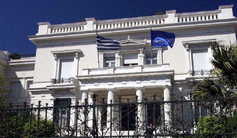 Εγκαίνια έκθεσης «MINAS» Clarity of Shapes στο Μουσείο Μπενάκη