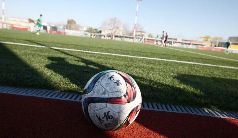 Βαθμολογία Superleague: Πως διαμορφώθηκε μετά τα σημερινά αποτελέσματα