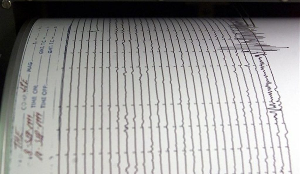 Σεισμός 4,6 Ρίχτερ στην ανατολική Τουρκία | Pagenews.gr Σεισμός 4,6 Ρίχτερ στην ανατολική Τουρκία | Pagenews.gr