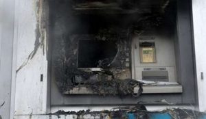 Έκρηξη ΑΤΜ: Ανατίναξαν ΑΤΜ στα Βριλήσσια | Pagenews.gr Έκρηξη ΑΤΜ: Ανατίναξαν ΑΤΜ στα Βριλήσσια | Pagenews.gr