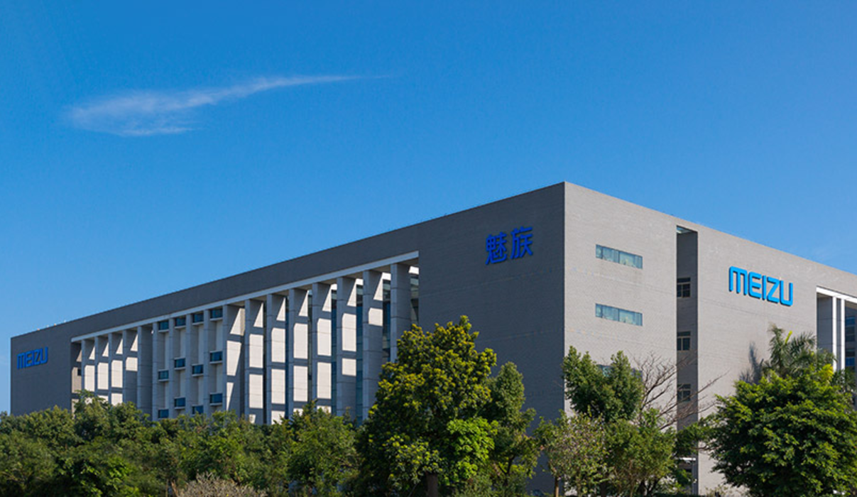 Connection center. Meizu Company. Компания мейзу. Meizu в Гуандуне. Meizu бренд.