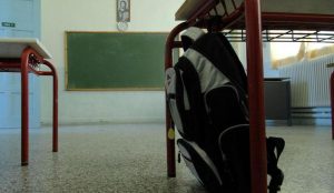 Δήμος Χανίων: Στην τελική ευθεία ο σχεδιασμός οκτώ νέων σχολικών μονάδων | Pagenews.gr Δήμος Χανίων: Στην τελική ευθεία ο σχεδιασμός οκτώ νέων σχολικών μονάδων | Pagenews.gr
