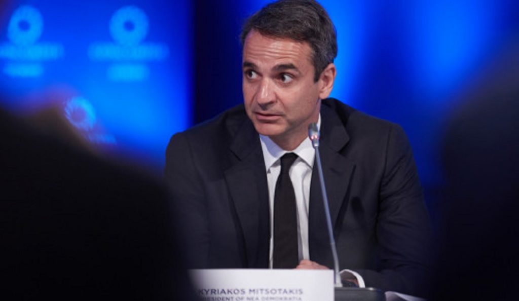 Κυριάκος Μητσοτάκης: Στη Θεσσαλονίκη σήμερα ο πρόεδρος της ΝΔ – Ενόψει ΔΕΘ | Pagenews.gr Κυριάκος Μητσοτάκης: Στη Θεσσαλονίκη σήμερα ο πρόεδρος της ΝΔ – Ενόψει ΔΕΘ | Pagenews.gr