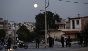 Μενίδι: Βρέθηκε σφαίρα στο σχολείο που σκοτώθηκε ο 11χρονος Μάριος | Pagenews.gr Μενίδι: Βρέθηκε σφαίρα στο σχολείο που σκοτώθηκε ο 11χρονος Μάριος | Pagenews.gr