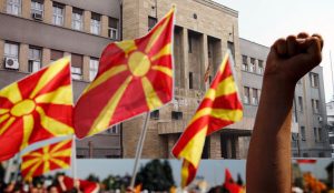 Δημοψήφισμα στα Σκόπια: Άνοιξαν οι κάλπες – «Κλειδί» το ποσοστό συμμετοχής | Pagenews.gr Δημοψήφισμα στα Σκόπια: Άνοιξαν οι κάλπες – «Κλειδί» το ποσοστό συμμετοχής | Pagenews.gr