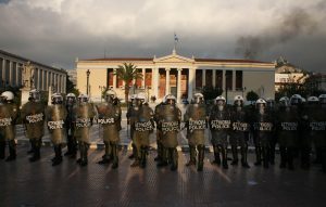 Πανεπιστημιακό άσυλο στην Ελλάδα: Παγκόσμια πρωτοτυπία, σαν τον φραπέ | Pagenews.gr Πανεπιστημιακό άσυλο στην Ελλάδα: Παγκόσμια πρωτοτυπία, σαν τον φραπέ | Pagenews.gr