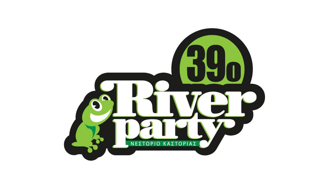 39ο River Party Αυτά είναι τα πρώτα ονόματα του φετινού line up