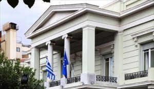 ΥΠΕΞ σε Αλβανία: «Απαράδεκτες οι γενικεύσεις για τον θάνατο Αλβανού στην Καβάλα, δεν ανταποκρίνονται στην πραγματικότητα» | Pagenews.gr ΥΠΕΞ σε Αλβανία: «Απαράδεκτες οι γενικεύσεις για τον θάνατο Αλβανού στην Καβάλα, δεν ανταποκρίνονται στην πραγματικότητα» | Pagenews.gr