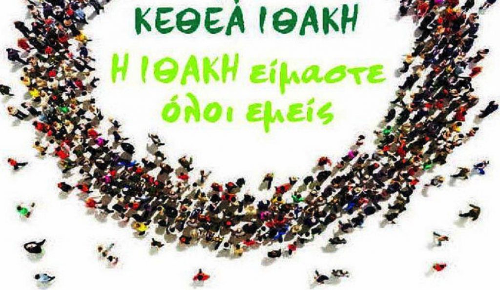 Θεσσαλονίκη: Αγώνας μπάσκετ μεταξύ Αστυνομικών και ομάδας Κ.Ε.Θ.Ε.Α. | Pagenews.gr Θεσσαλονίκη: Αγώνας μπάσκετ μεταξύ Αστυνομικών και ομάδας Κ.Ε.Θ.Ε.Α. | Pagenews.gr