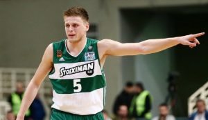 Ο Βασίλης Χαραλαμπόπουλος κεντρίζει το ενδιαφέρον του Ολυμπιακού | Pagenews.gr Ο Βασίλης Χαραλαμπόπουλος κεντρίζει το ενδιαφέρον του Ολυμπιακού | Pagenews.gr