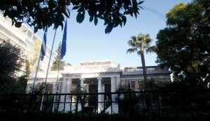 Τα επτά μεταμνημονιακά γραφήματα του ΣΥΡΙΖΑ | Pagenews.gr Τα επτά μεταμνημονιακά γραφήματα του ΣΥΡΙΖΑ | Pagenews.gr