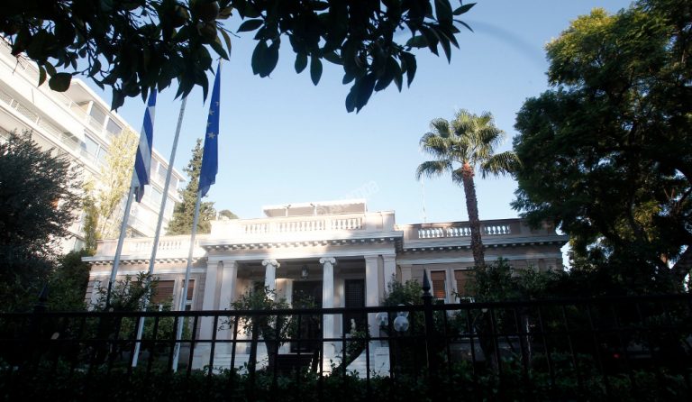 Μητροπολιτικό Πάρκο Γουδή: Οι ανακοινώσεις Τσίπρα στο Μαξίμου (vids)