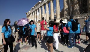 Ρεκόρ στις τουριστικές αφίξεις για φέτος το καλοκαίρι στην Ελλάδα | Pagenews.gr Ρεκόρ στις τουριστικές αφίξεις για φέτος το καλοκαίρι στην Ελλάδα | Pagenews.gr