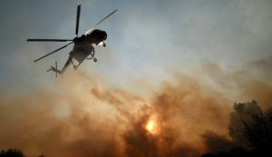 Μεγάλη φωτιά στην Κινέτα – Εγκαταλείπουν τα σπίτια τους οι κάτοικοι – Καπνός πνίγει όλη την Αθήνα | Pagenews.gr Μεγάλη φωτιά στην Κινέτα – Εγκαταλείπουν τα σπίτια τους οι κάτοικοι – Καπνός πνίγει όλη την Αθήνα | Pagenews.gr
