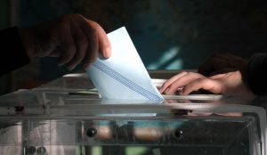 Νέα δημοσκόπηση Prorata: Διατηρεί το προβάδισμα «ασφαλείας» η ΝΔ | Pagenews.gr Νέα δημοσκόπηση Prorata: Διατηρεί το προβάδισμα «ασφαλείας» η ΝΔ | Pagenews.gr