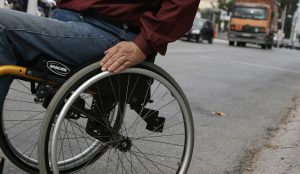 ΚΥΑ για πρόγραμμα πρόσληψης 2.000 ανέργων ΑμεΑ, απεξαρτημένων, παραβατικών κ.ά. | Pagenews.gr ΚΥΑ για πρόγραμμα πρόσληψης 2.000 ανέργων ΑμεΑ, απεξαρτημένων, παραβατικών κ.ά. | Pagenews.gr