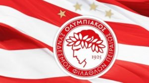 Ολυμπιακός: Στην Ολλανδία η συνέχεια της προετοιμασίας | Pagenews.gr Ολυμπιακός: Στην Ολλανδία η συνέχεια της προετοιμασίας | Pagenews.gr