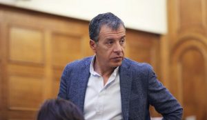 Ποτάμι: Νέα αρχή και ΣΥΡΙΖΑΝΕΛ είναι πράγματα ασύμβατα | Pagenews.gr Ποτάμι: Νέα αρχή και ΣΥΡΙΖΑΝΕΛ είναι πράγματα ασύμβατα | Pagenews.gr