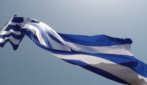 Γιατί η Αριστερά είναι ασυμβίβαστη με την Αριστεία; | Pagenews.gr Γιατί η Αριστερά είναι ασυμβίβαστη με την Αριστεία; | Pagenews.gr