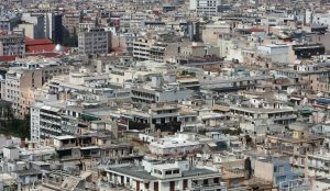 Επίδομα στέγασης: Τι χρειάζεται να ξέρετε για τη χορήγησή του | Pagenews.gr Επίδομα στέγασης: Τι χρειάζεται να ξέρετε για τη χορήγησή του | Pagenews.gr
