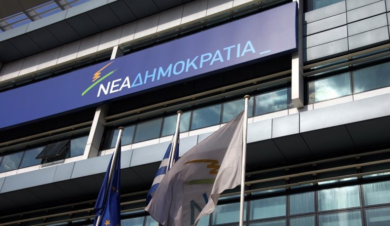 Σκληρές κόντρες στη ΝΔ και νέο «κεντρώο σχήμα»