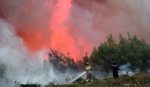 Φωτιά τώρα: Συνεχίζει να καίγεται η Βιστωνίδα – Οριοθετήθηκε η πυρκαγιά | Pagenews.gr Φωτιά τώρα: Συνεχίζει να καίγεται η Βιστωνίδα – Οριοθετήθηκε η πυρκαγιά | Pagenews.gr